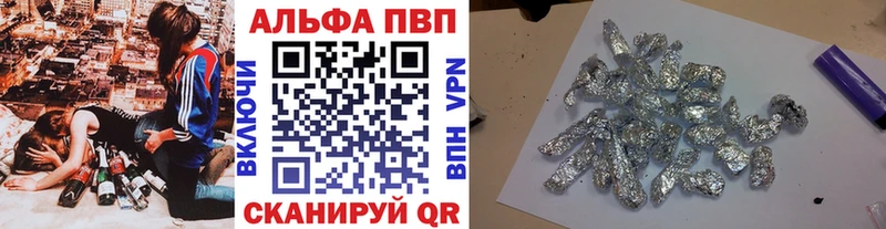 A PVP мука Апшеронск