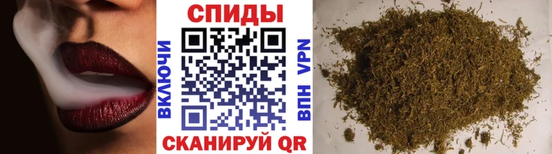 БУТИРАТ оксибутират  Апшеронск 