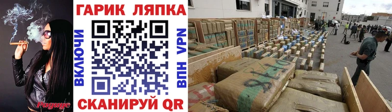 Гашиш Изолятор Апшеронск