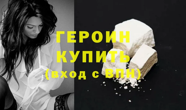 герыч Алзамай