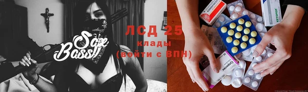 герыч Алзамай