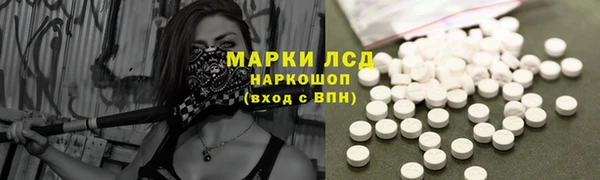 герыч Алзамай