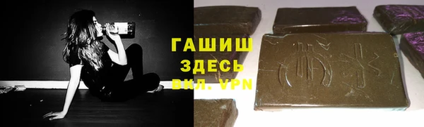 круглые Алексеевка