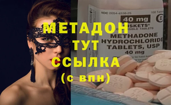 круглые Алексеевка